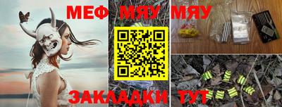 не бодяженный Беслан