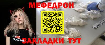 mdpv Берёзовский
