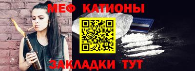 не бодяженный Беслан