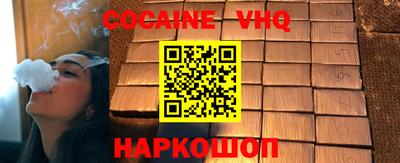 mdpv Берёзовский