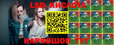 mdpv Берёзовский
