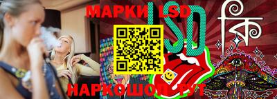 mdpv Берёзовский