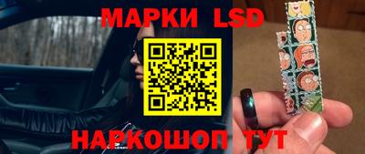 mdpv Михайловск