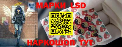 не бодяженный Беслан