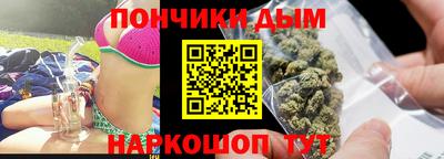 mdpv Берёзовский