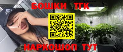 mdpv Берёзовский