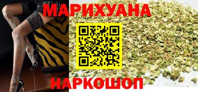 не бодяженный Беслан