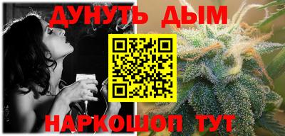mdpv Берёзовский