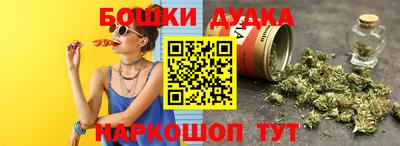 не бодяженный Беслан
