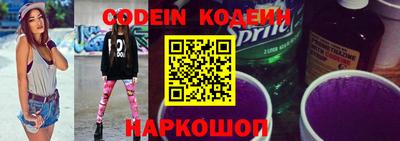 mdpv Берёзовский