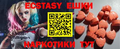 mdpv Берёзовский