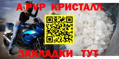 не бодяженный Беслан