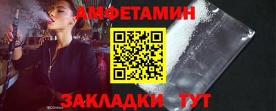 не бодяженный Беслан