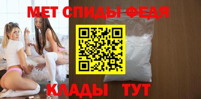шишки Бийск