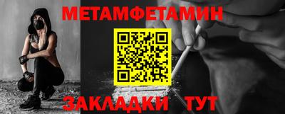mdpv Берёзовский