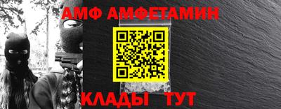 не бодяженный Беслан