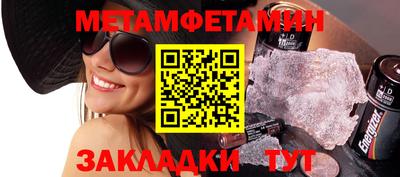 стаф Михайловка