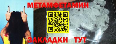 mdpv Берёзовский