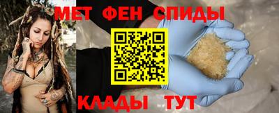 mdpv Берёзовский