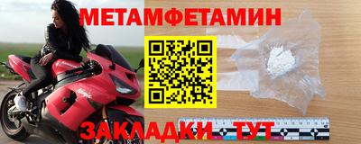 не бодяженный Беслан