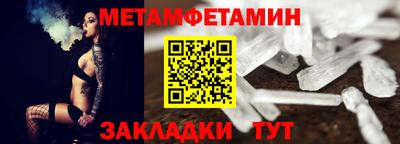 mdpv Берёзовский
