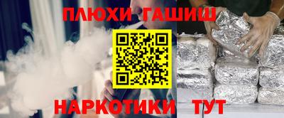 mdpv Берёзовский