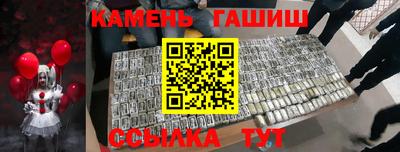 не бодяженный Беслан