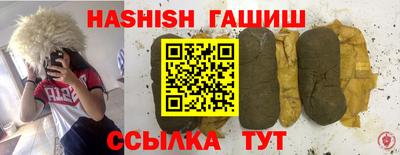 не бодяженный Беслан