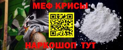 не бодяженный Беслан