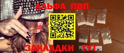 не бодяженный Беслан