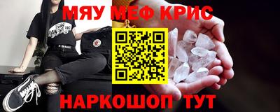 не бодяженный Беслан